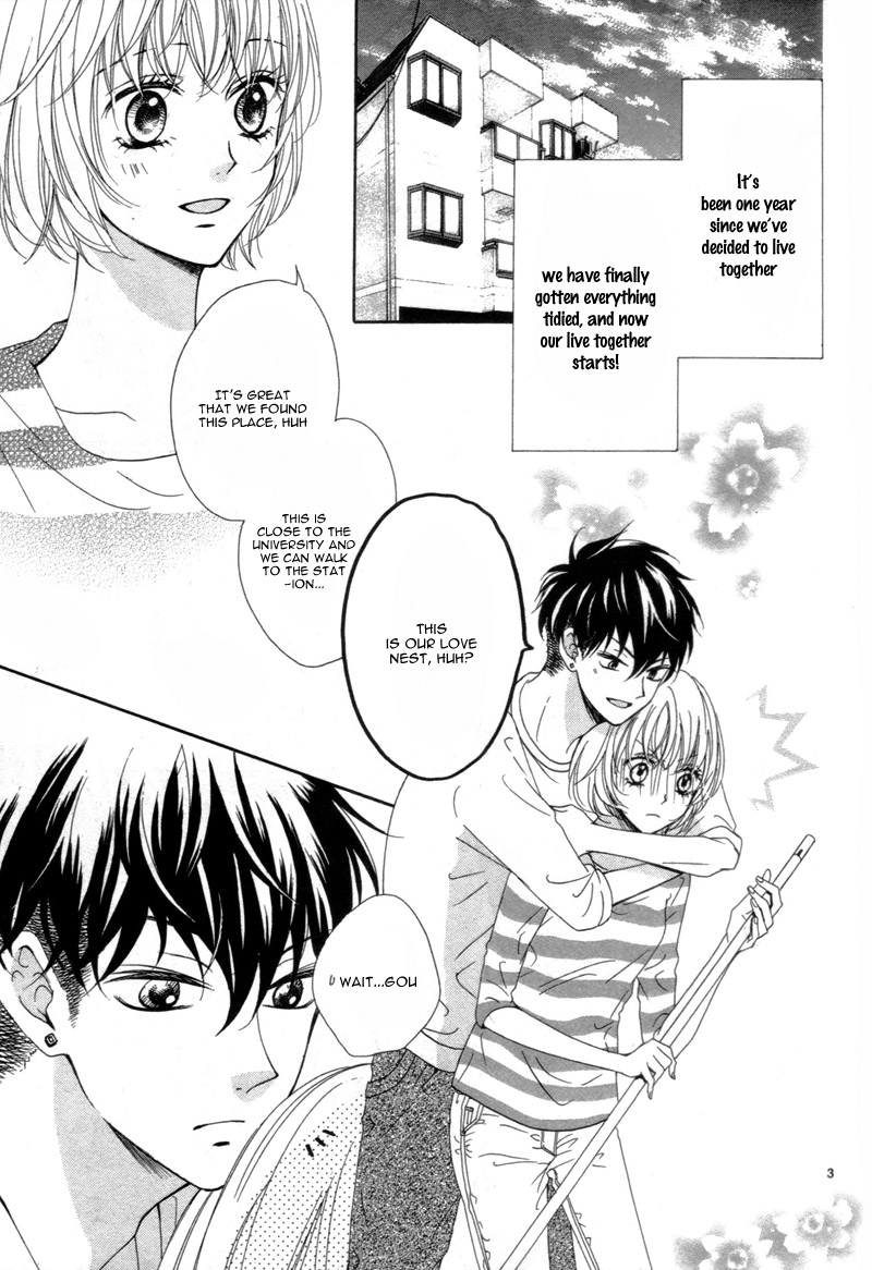 Kuyashii Kedo Kimi ga Suki Vol. 1 Ch. 3 第7页