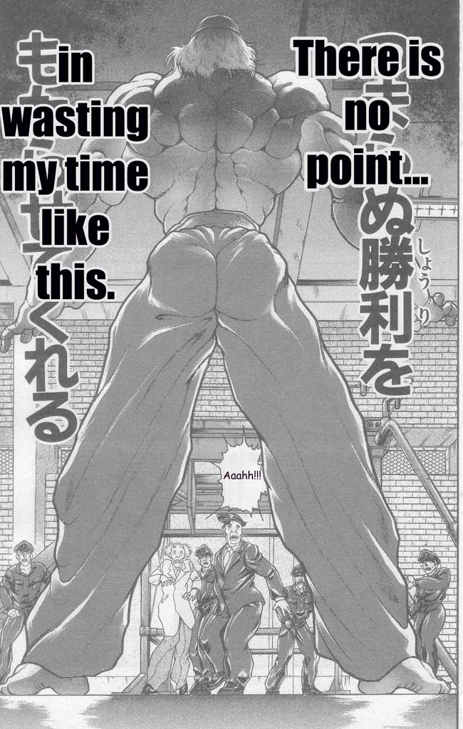 New Grappler Baki From America: Dorian 第22页