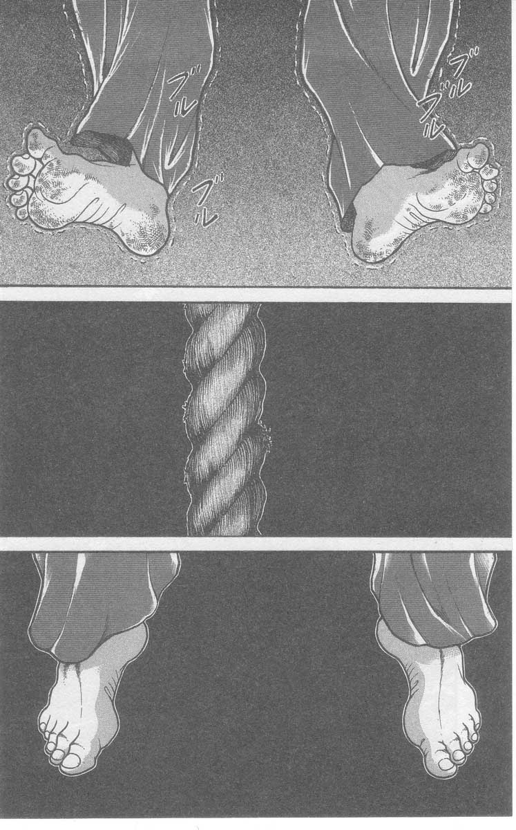 New Grappler Baki From America: Dorian 第6页