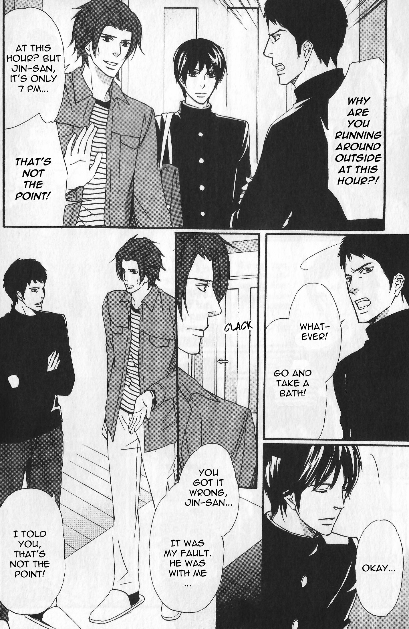 Kawaii Anata ni Amai Wana A Father, His Son and Sweets 第14页