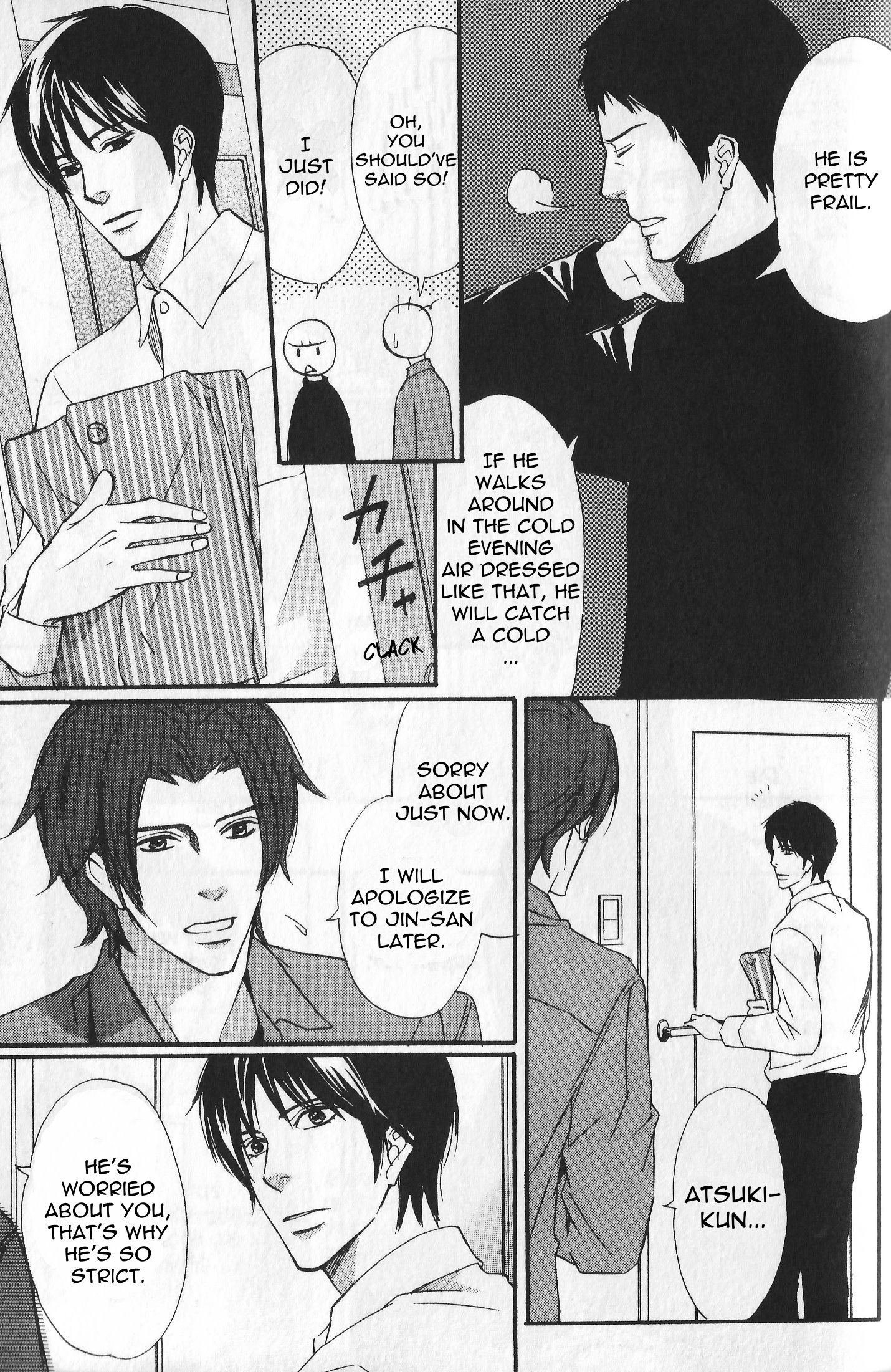 Kawaii Anata ni Amai Wana A Father, His Son and Sweets 第15页