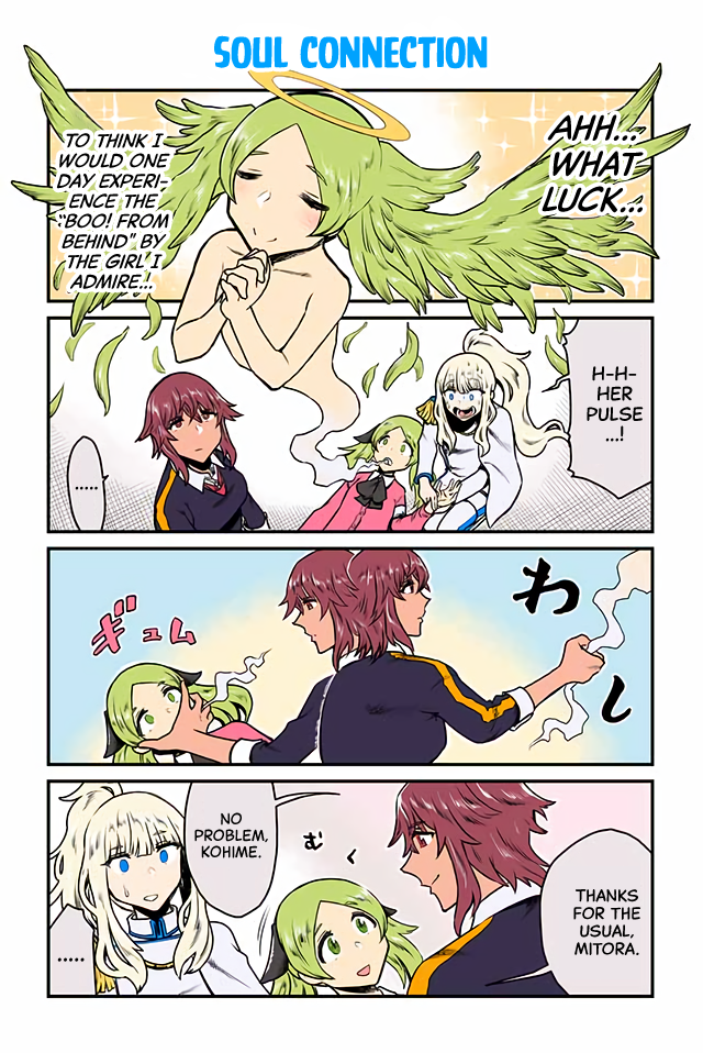 Lily Triangle July 20 - 24 第2页