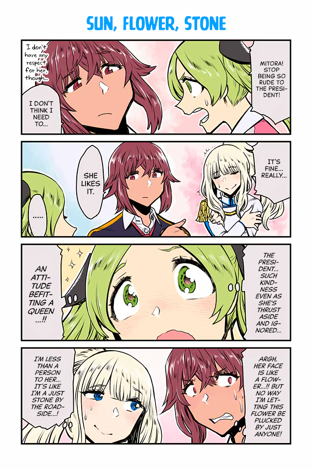 Lily Triangle July 20 - 24 第4页