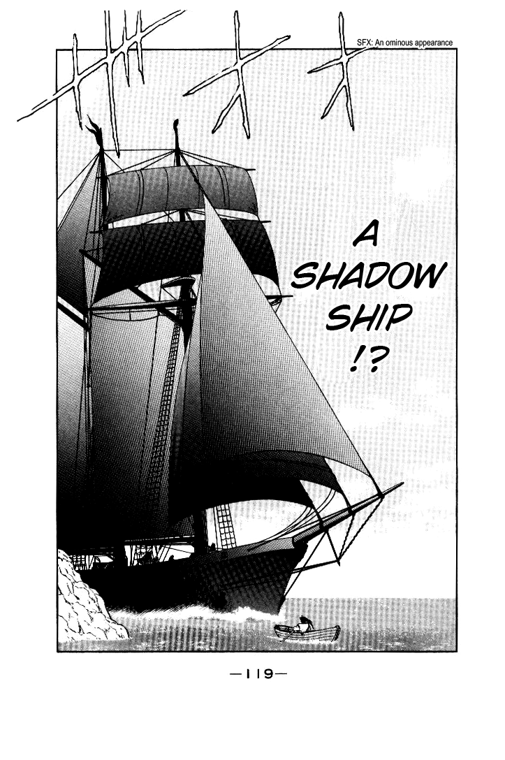 Kaiouki Vol. 1 Ch. 2 第15页