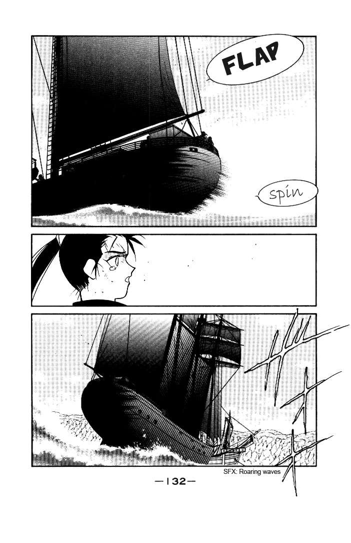 Kaiouki Vol. 1 Ch. 2 第28页