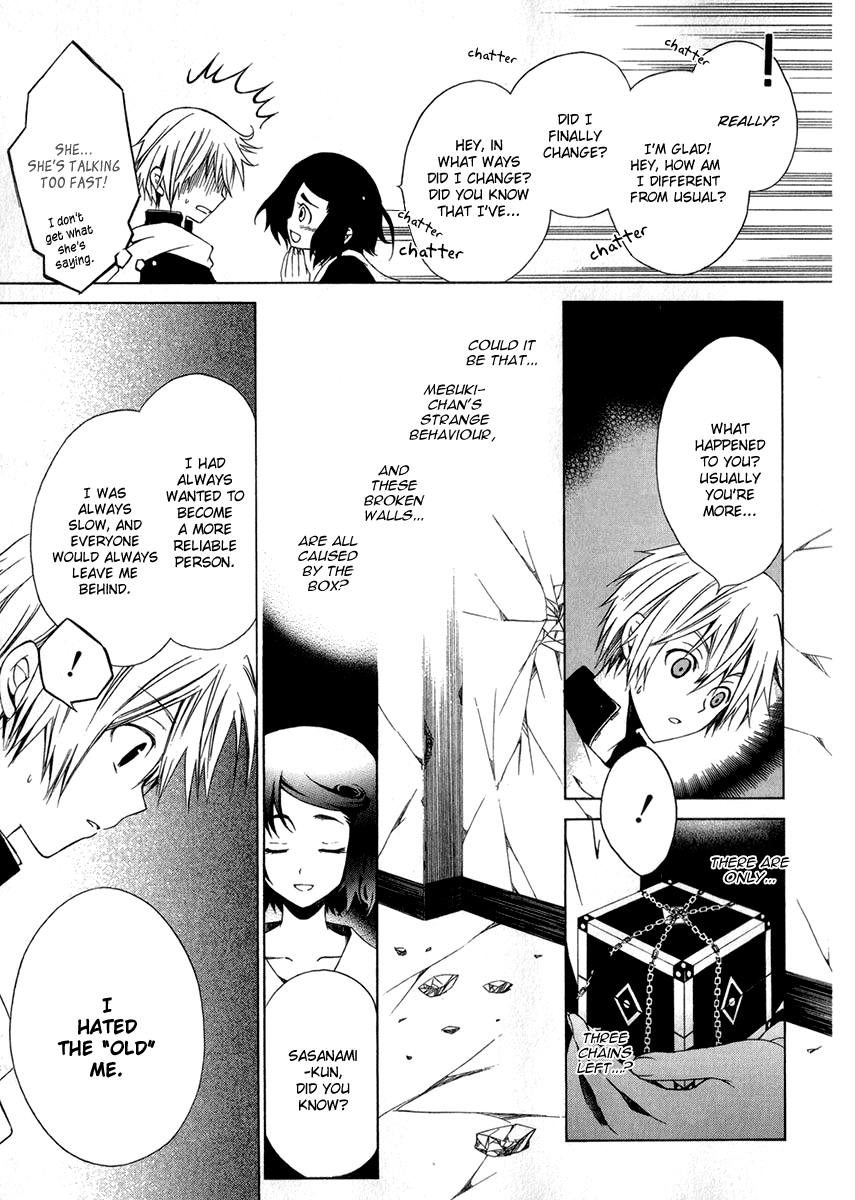Puzzle+ Ordinaries and Extraordinaries 第26页