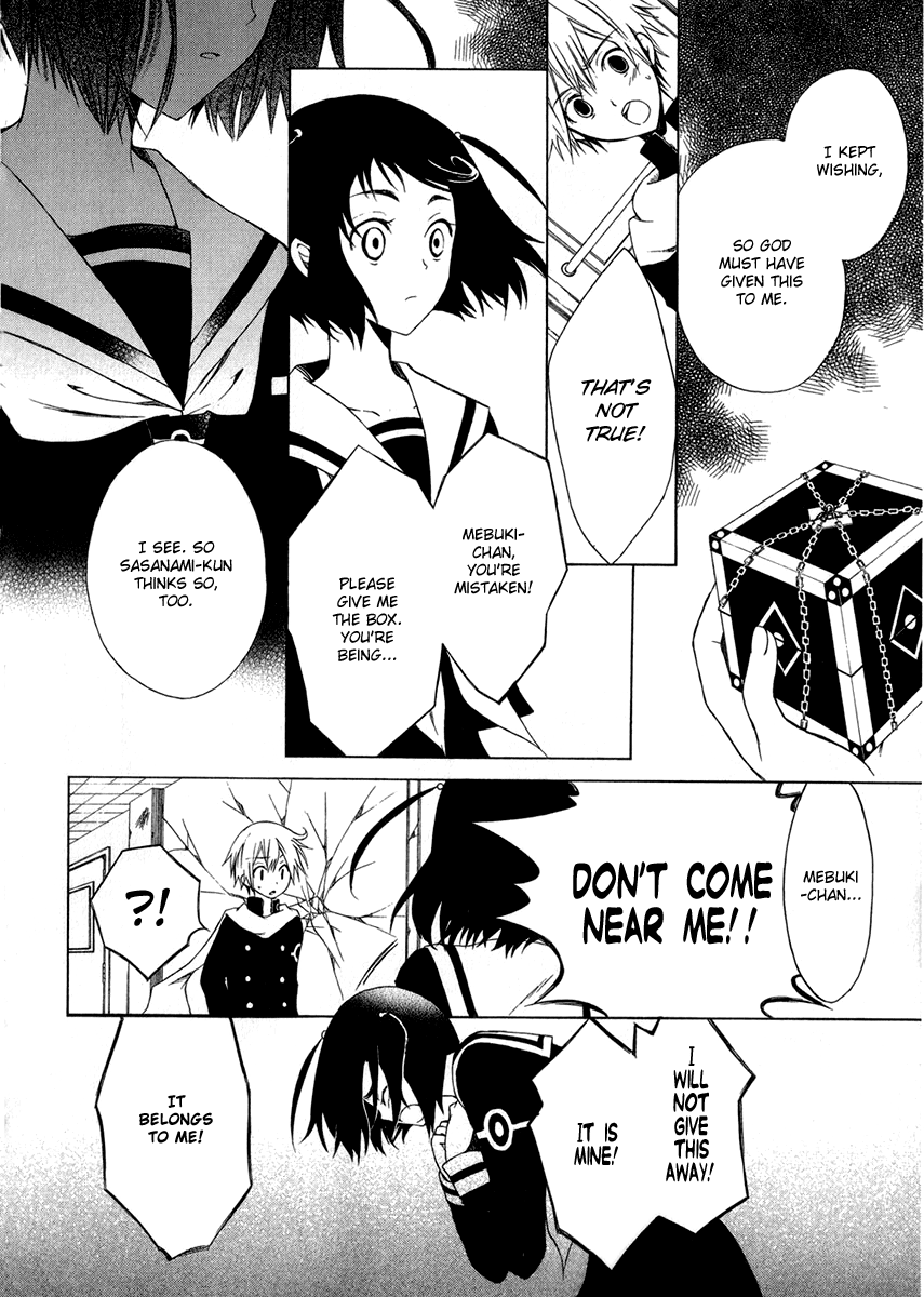 Puzzle+ Ordinaries and Extraordinaries 第27页