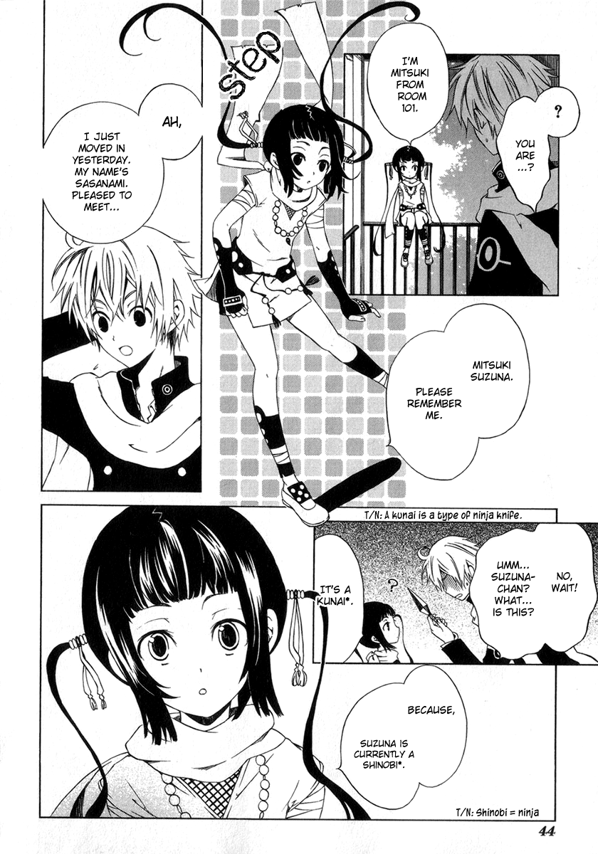 Puzzle+ Ordinaries and Extraordinaries 第7页