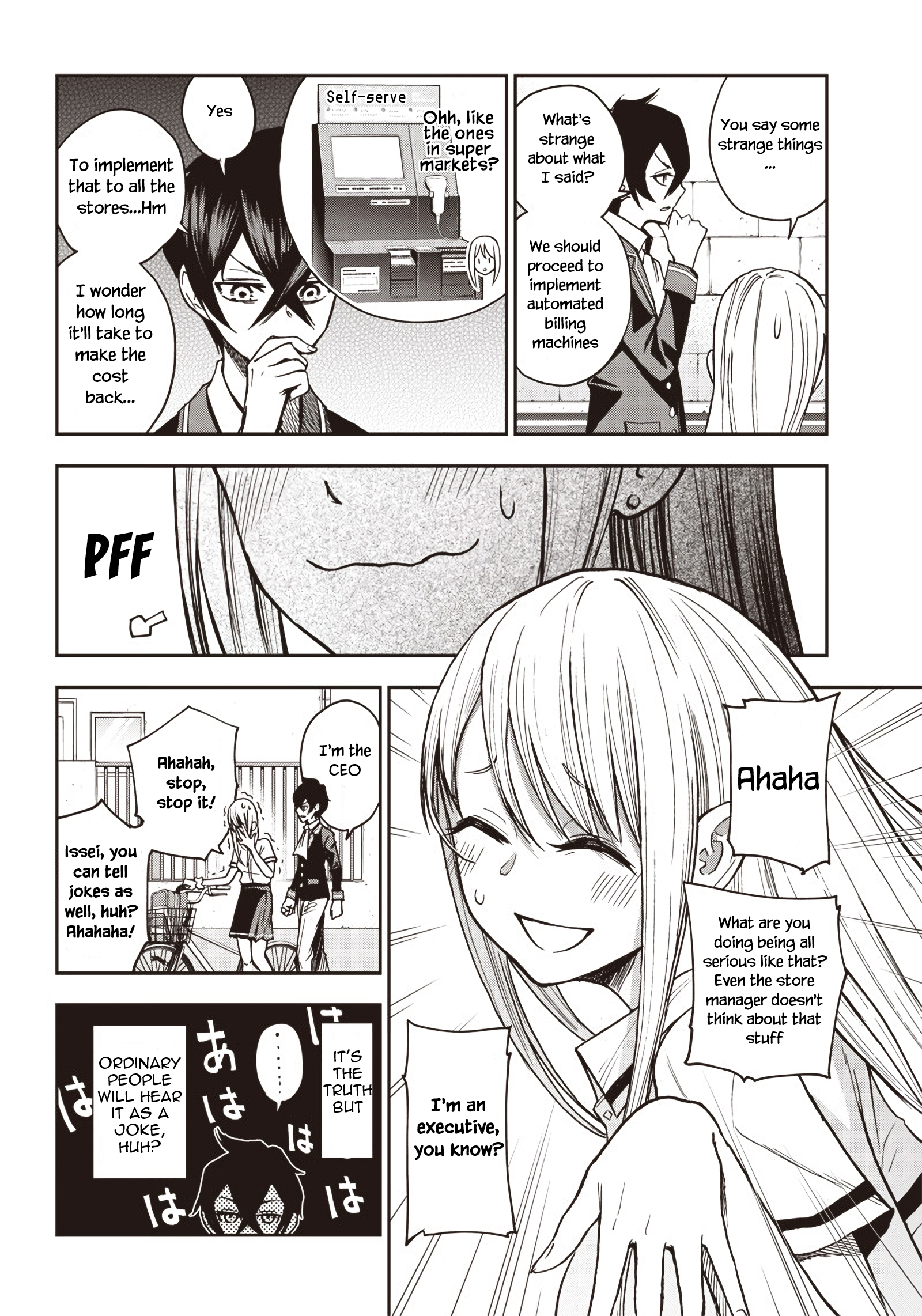 Iya na Kao Sarenagara Opantsu Misete Moraitai: Yo wa Pantsu ga Mitai zo I tried working a part-time job for a "GAL JK" 第15页