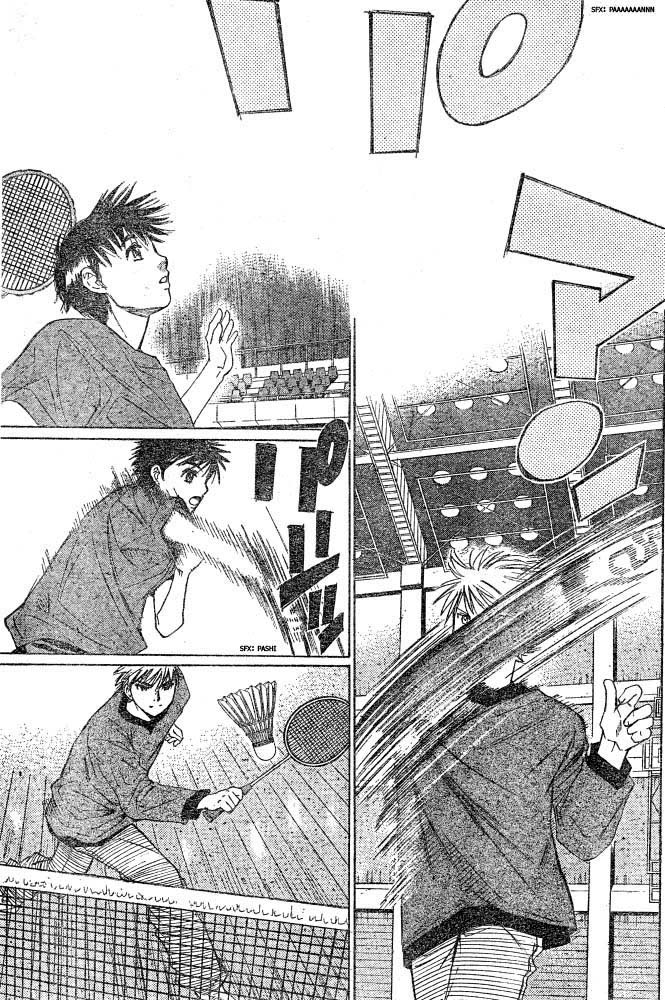 Smash! Vol. 1 Ch. 3 第14页
