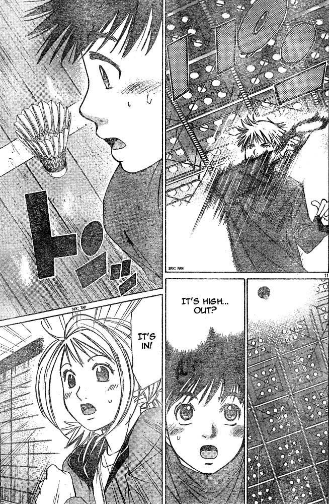 Smash! Vol. 1 Ch. 3 第18页