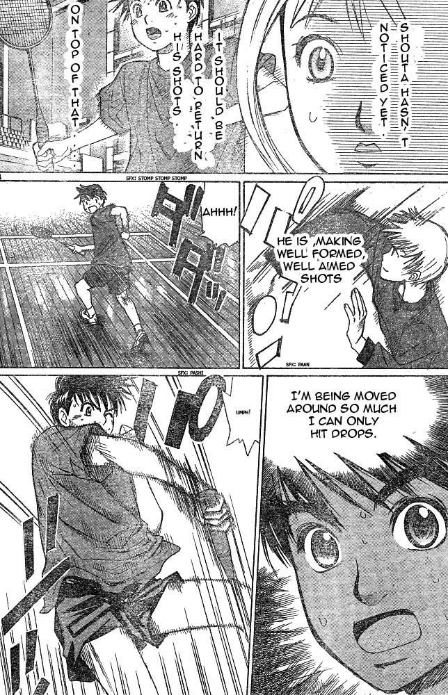 Smash! Vol. 1 Ch. 3 第21页