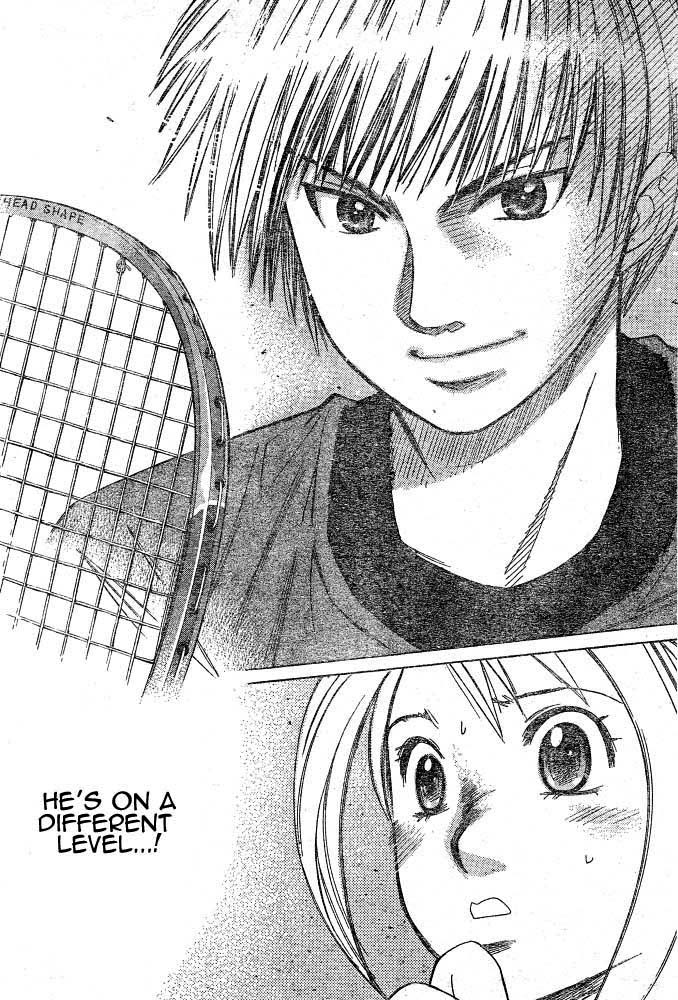 Smash! Vol. 1 Ch. 3 第23页