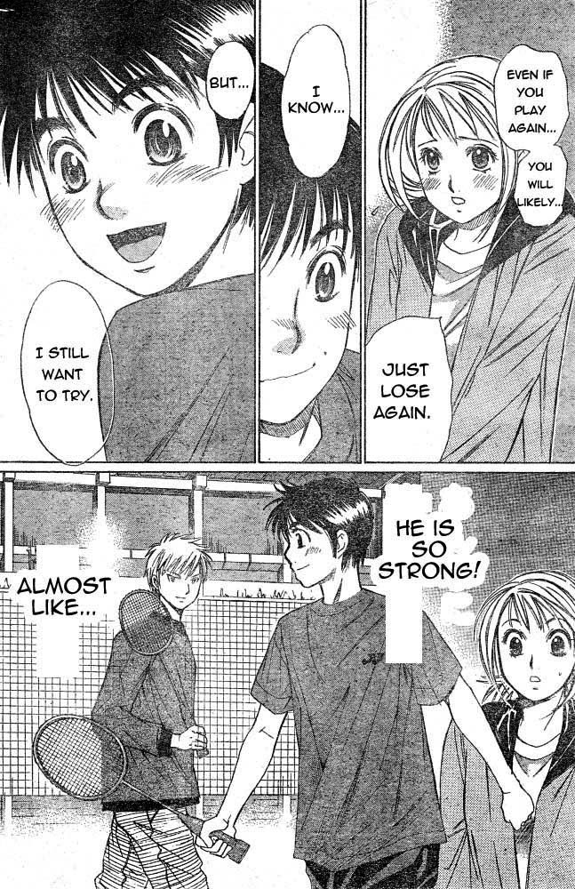 Smash! Vol. 1 Ch. 3 第30页