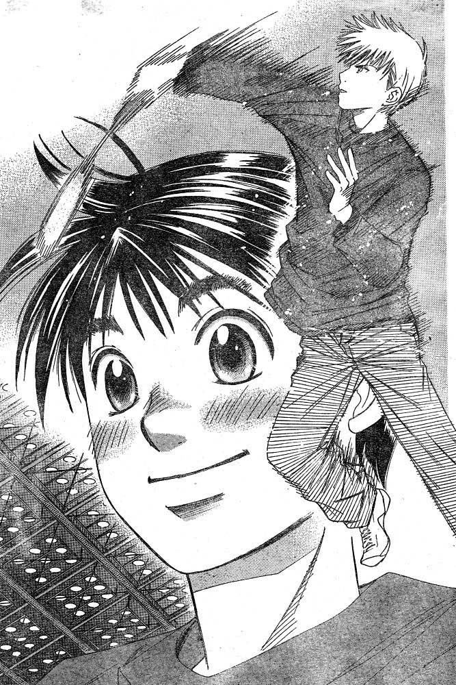 Smash! Vol. 1 Ch. 3 第32页