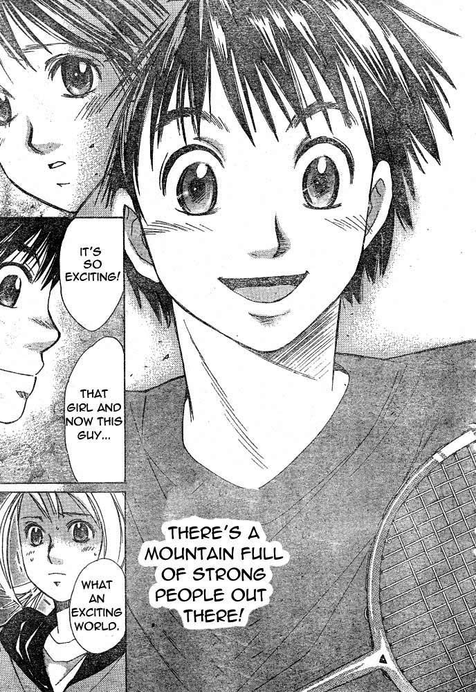 Smash! Vol. 1 Ch. 3 第34页