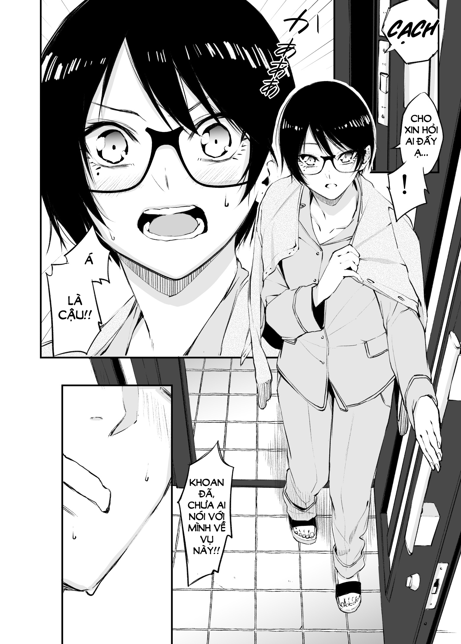 Bokura wa Souyatte Iromeiteiku Chương 2 第2页