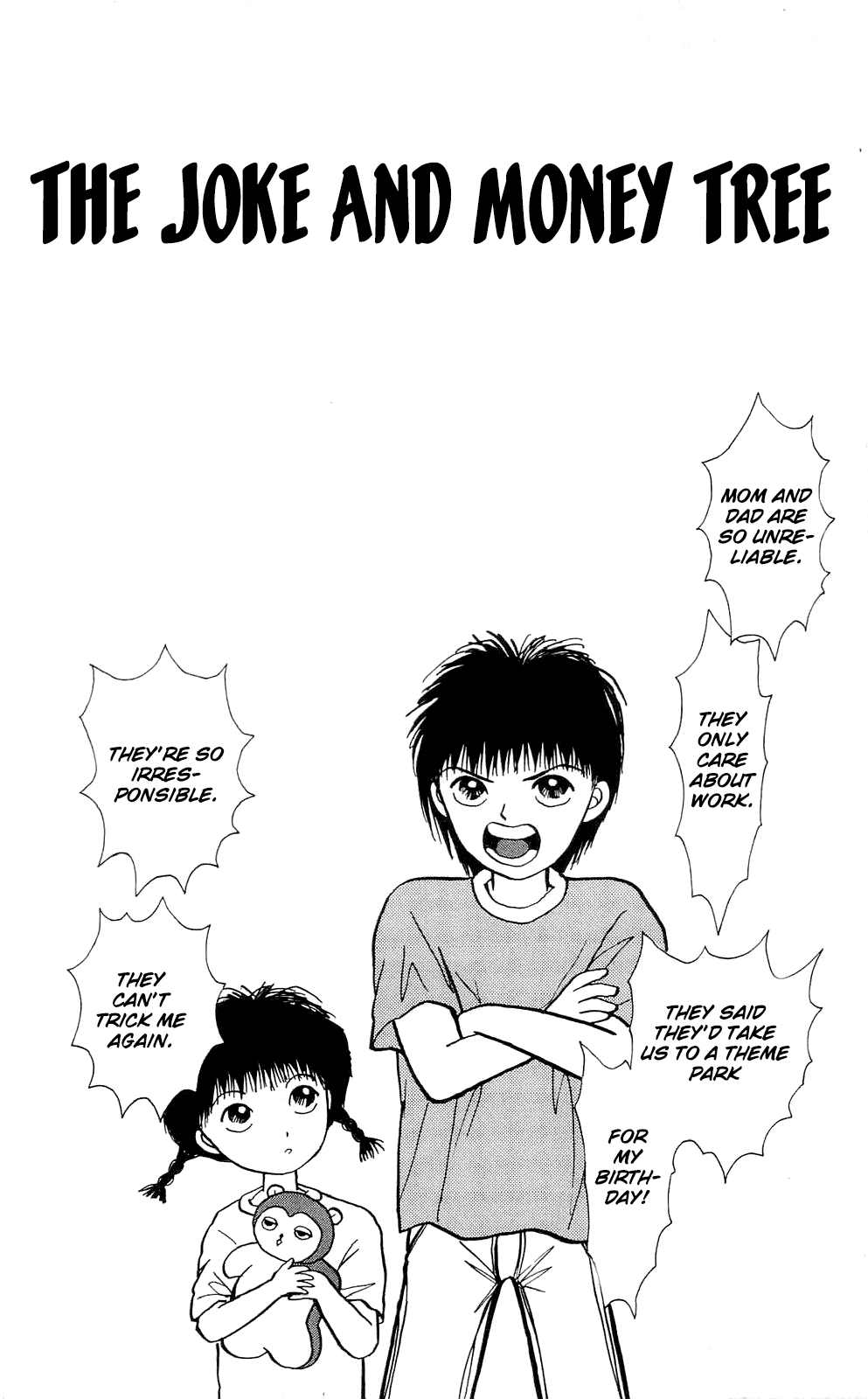 When the Girl Breaks 第2页