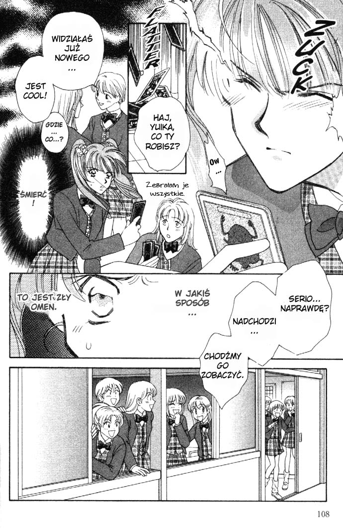 Zeus Vol. 1 Ch. 2 第14页