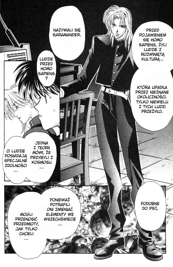 Zeus Vol. 1 Ch. 2 第30页