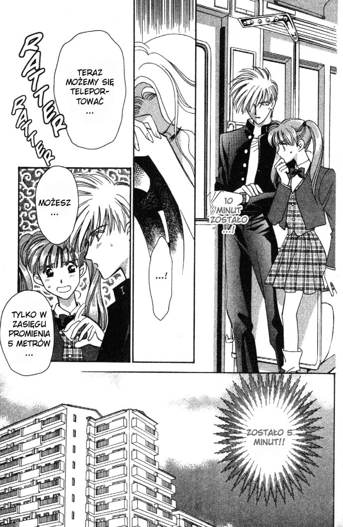 Zeus Vol. 1 Ch. 2 第70页