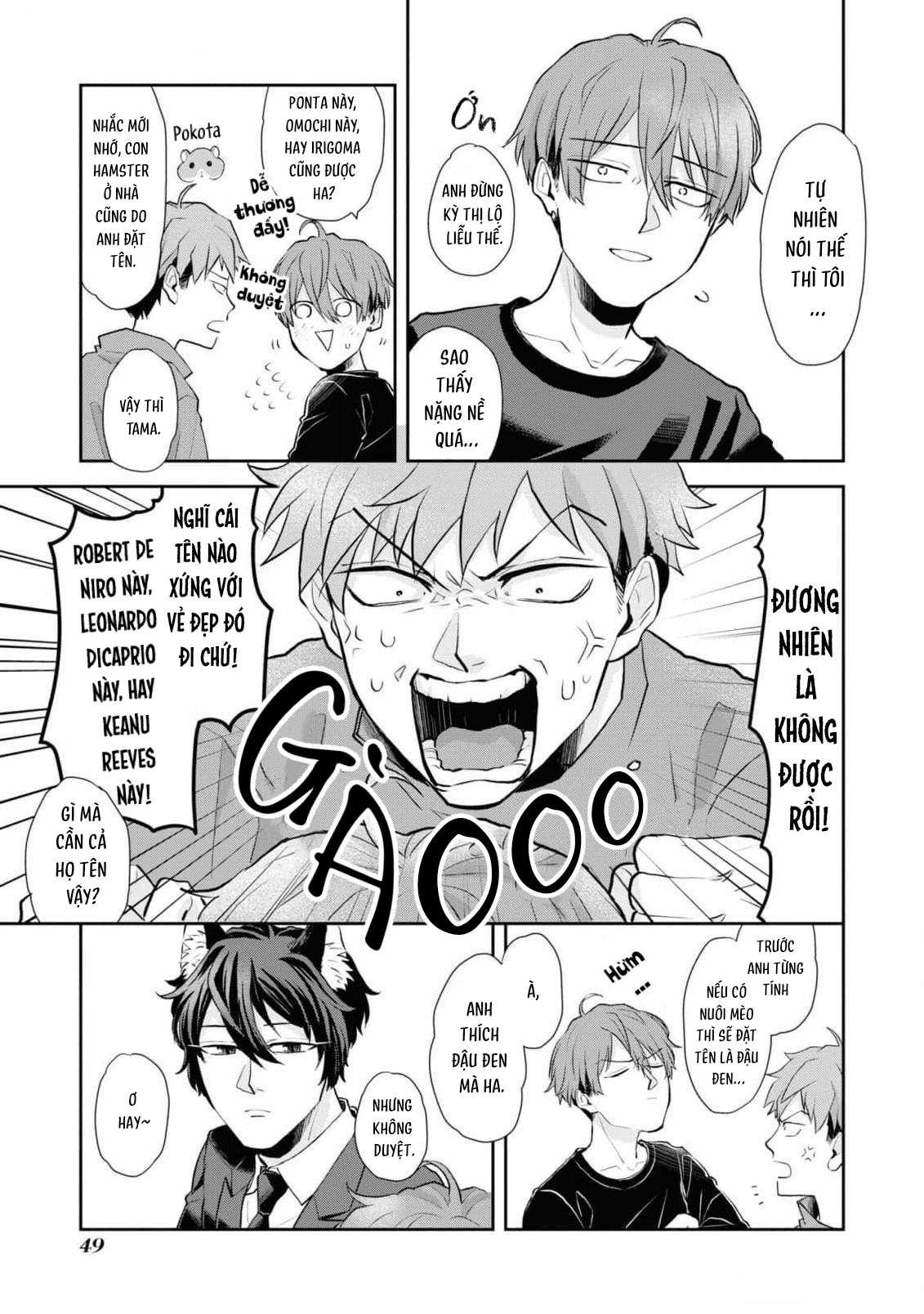 Ikemen Oneko wa Haruta ni Kawaretai Vol. 1 Ch. 3 第13页