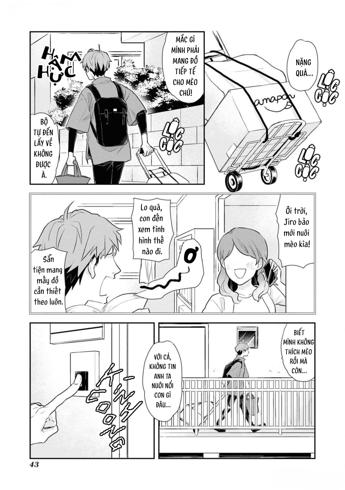Ikemen Oneko wa Haruta ni Kawaretai Vol. 1 Ch. 3 第7页