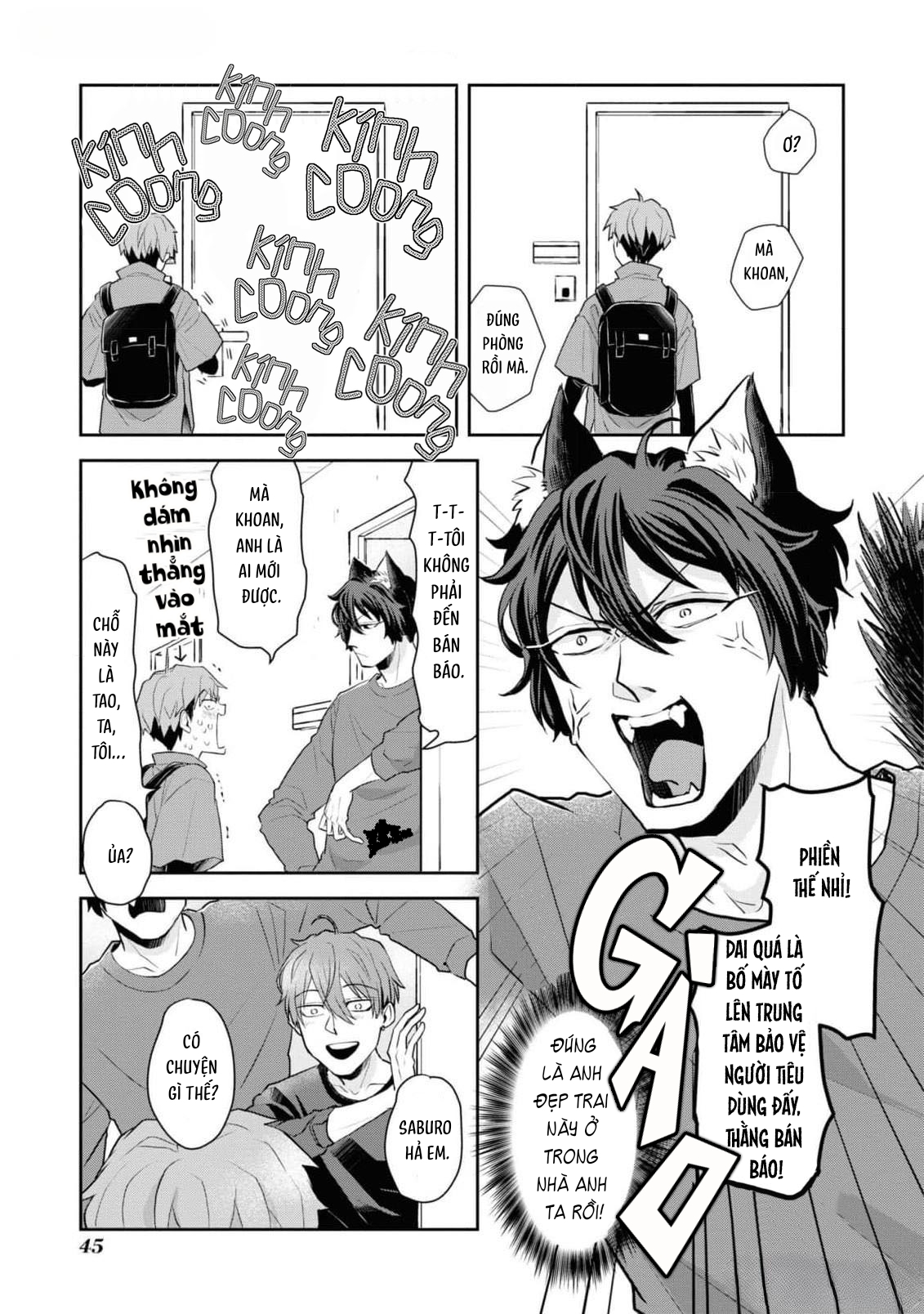 Ikemen Oneko wa Haruta ni Kawaretai Vol. 1 Ch. 3 第9页