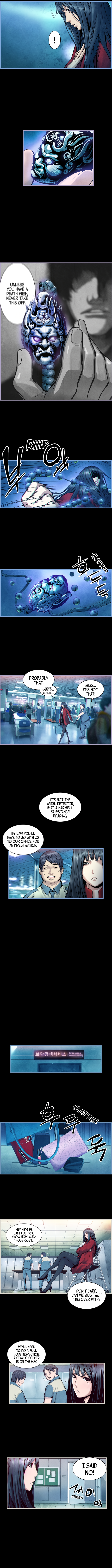 Island Part 2 Ch. 1 第4页