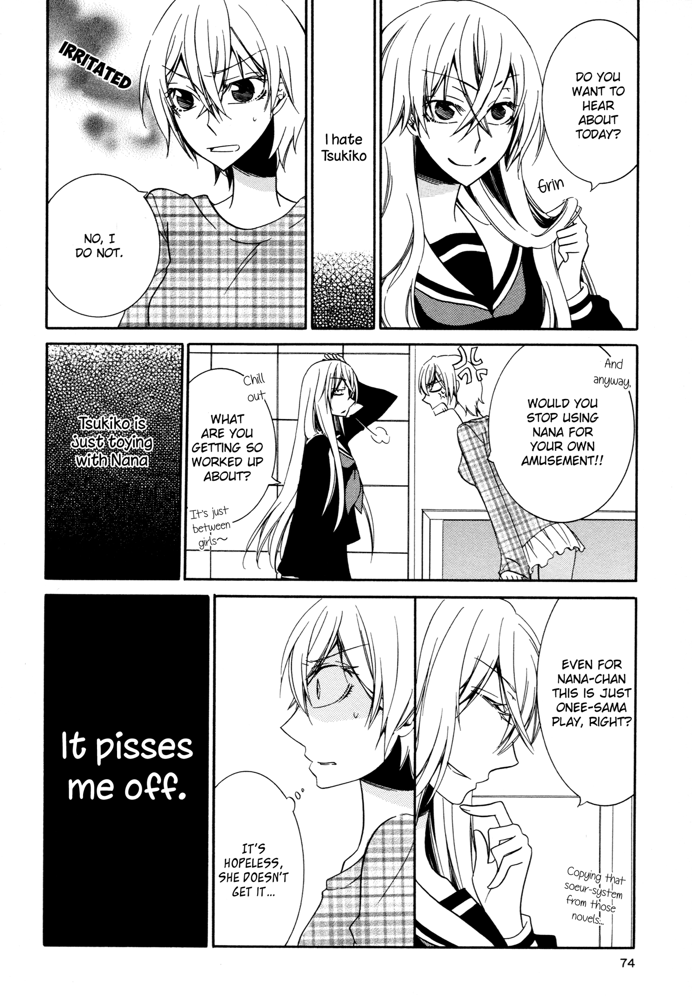 KiLa KiLa My Actual Beloved 第4页