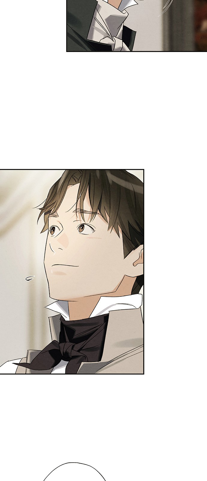 Geomeun Meori Yeongguk Uisa Ch. 7 第44页
