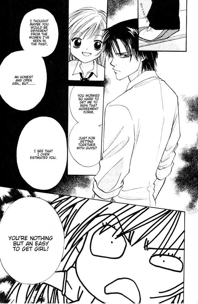 H³ School! Vol. 1 Ch. 3 第13页