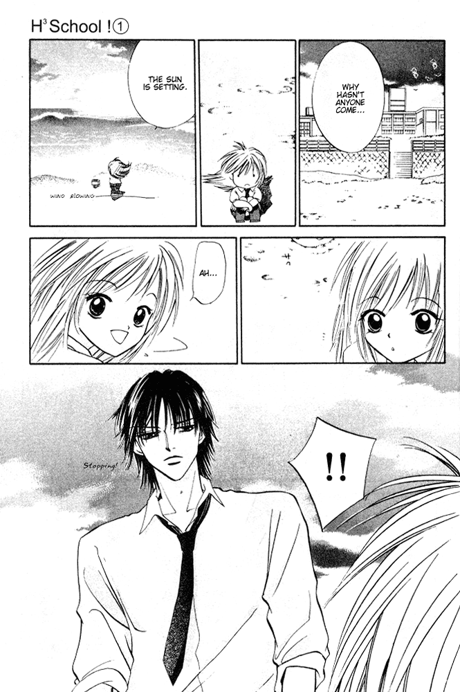 H³ School! Vol. 1 Ch. 3 第21页