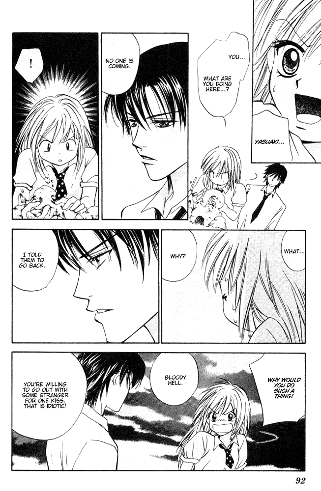 H³ School! Vol. 1 Ch. 3 第22页