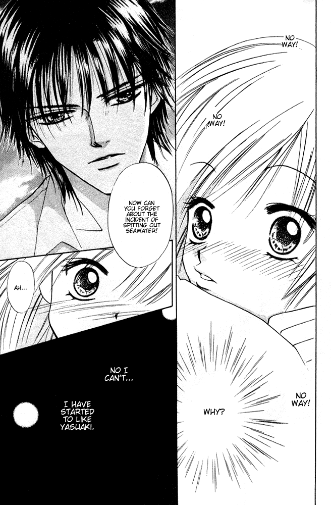 H³ School! Vol. 1 Ch. 3 第27页