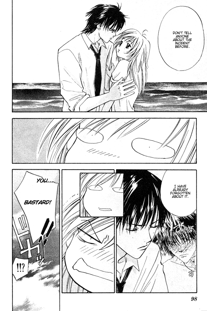 H³ School! Vol. 1 Ch. 3 第28页