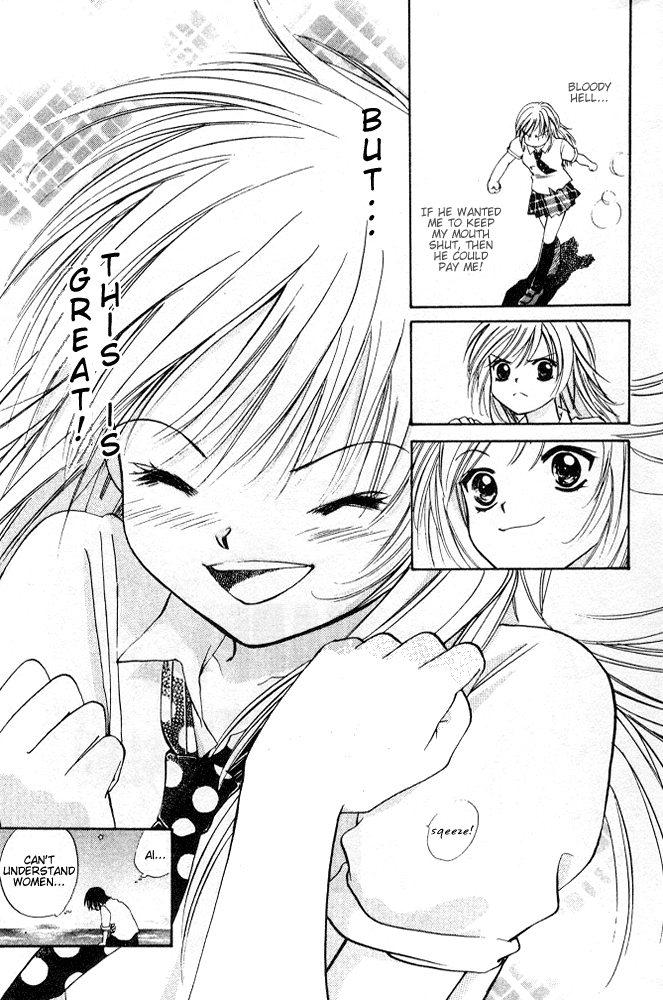H³ School! Vol. 1 Ch. 3 第29页