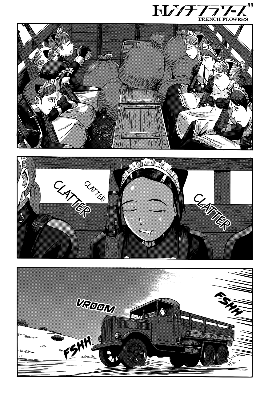 Trench Flowers Welcome to Room N°602 第2页