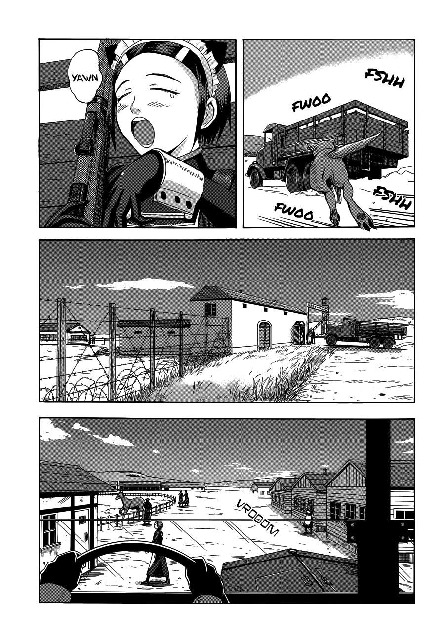 Trench Flowers Welcome to Room N°602 第3页