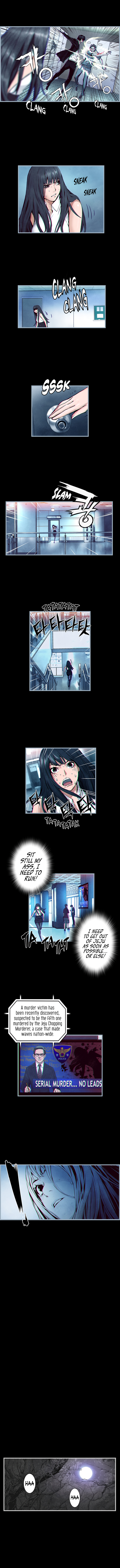 Island Part 2 Ch. 2 第5页