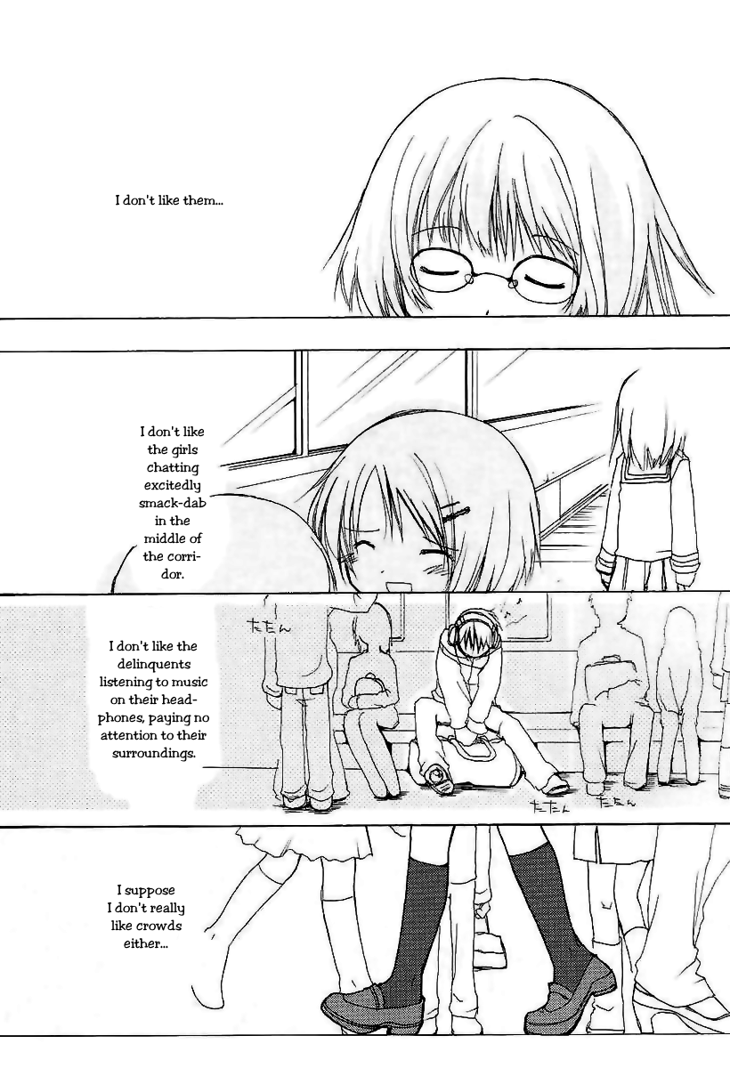 Takeout. 第2页