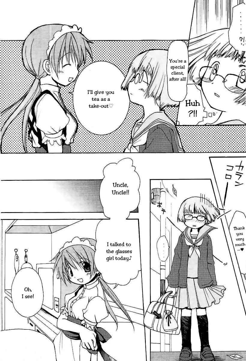 Takeout. Oneshot 第15页