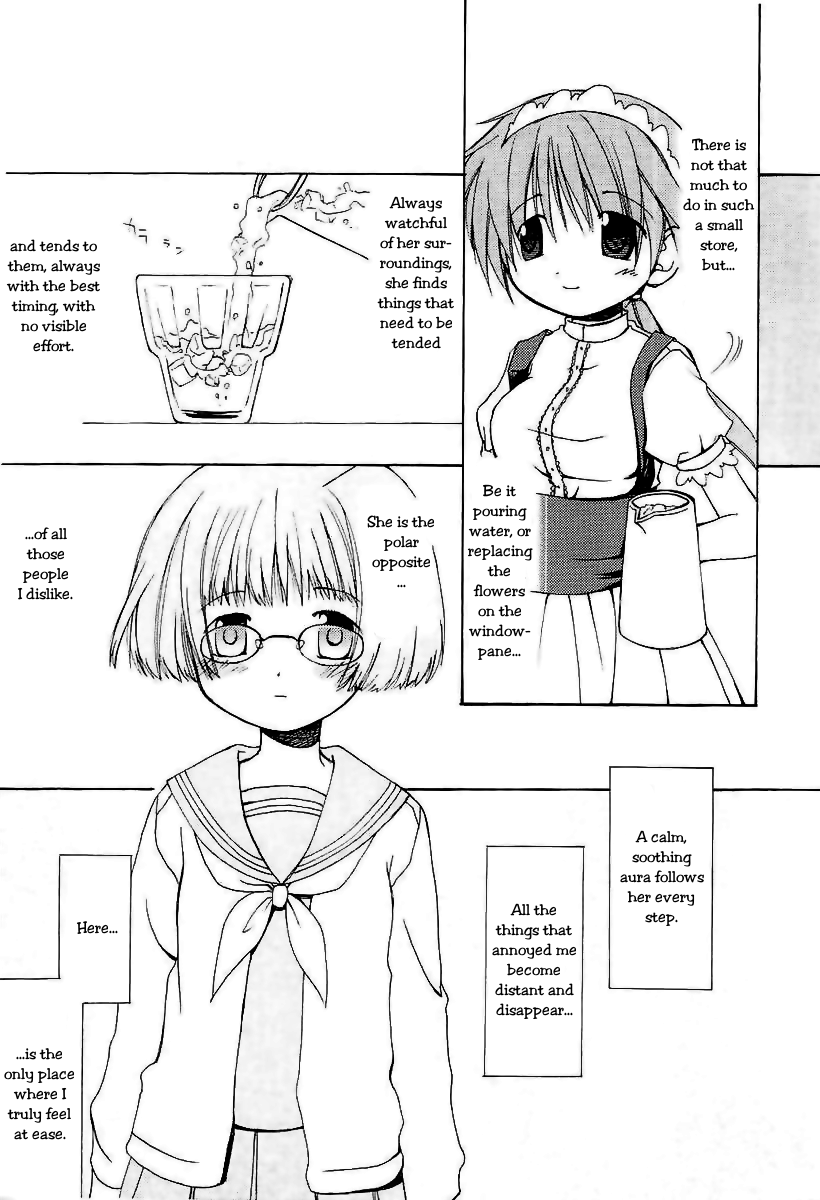 Takeout. 第6页