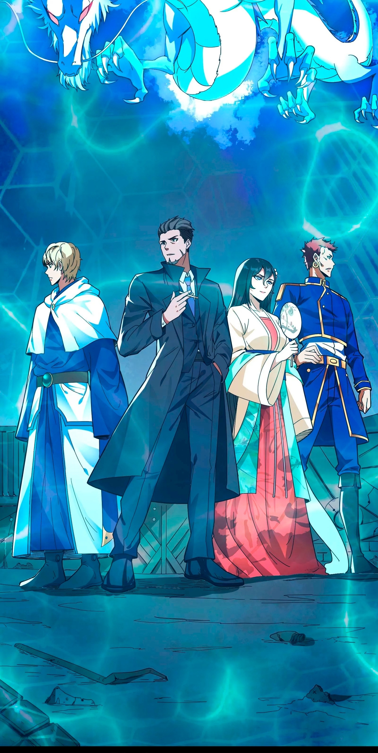 I Am the King Ch. 2 第2页