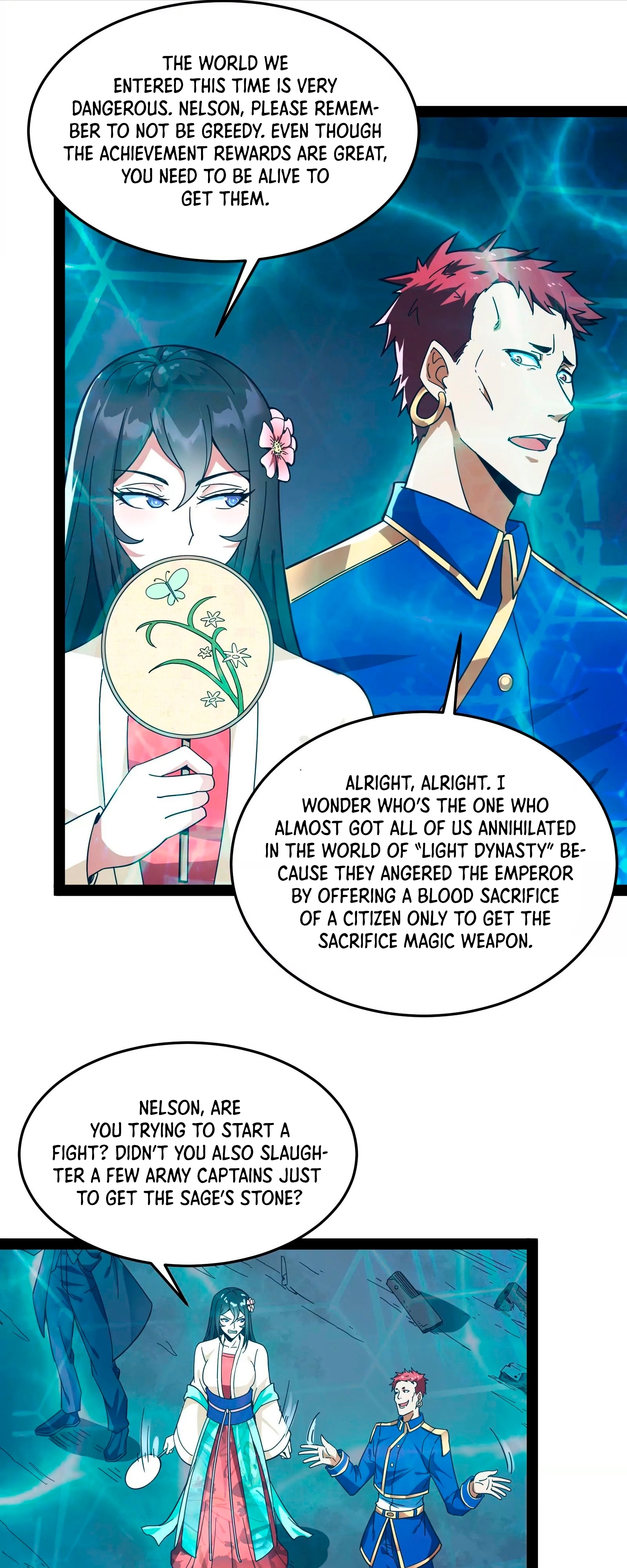I Am the King Ch. 2 第3页