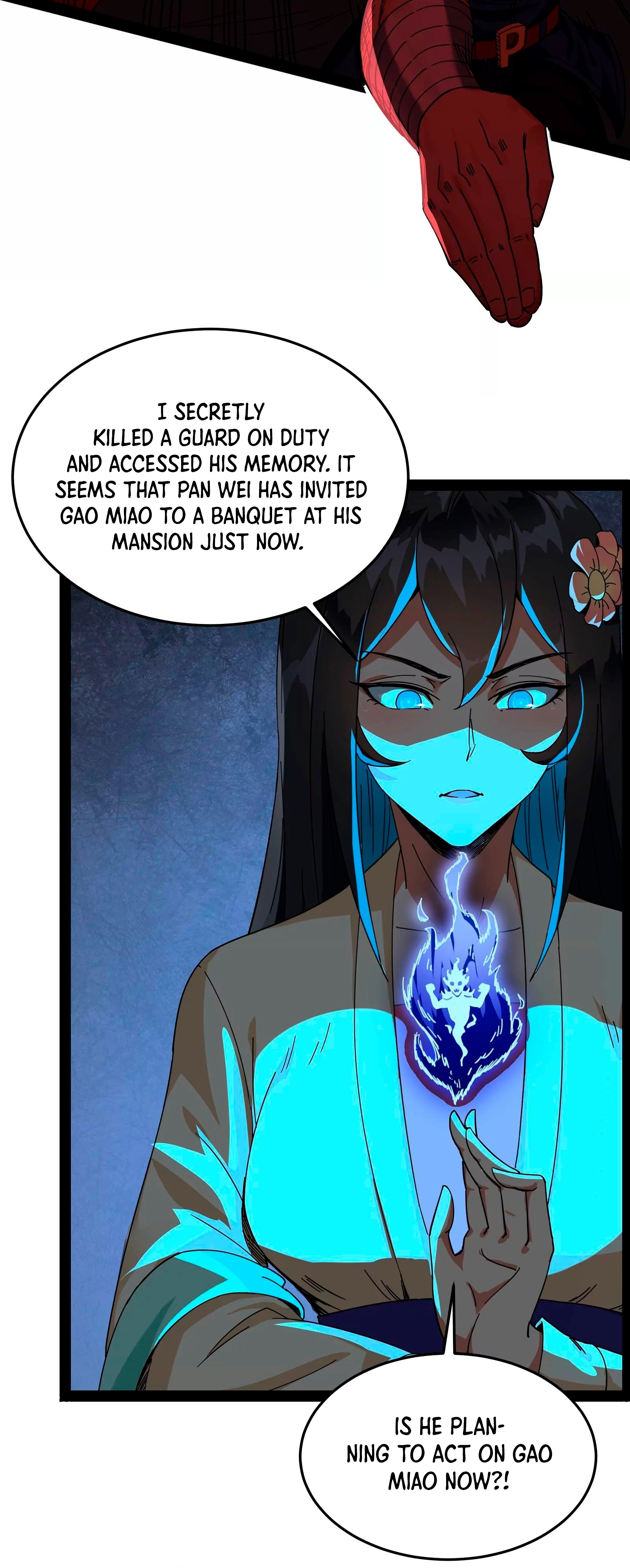 I Am the King Ch. 2 第22页