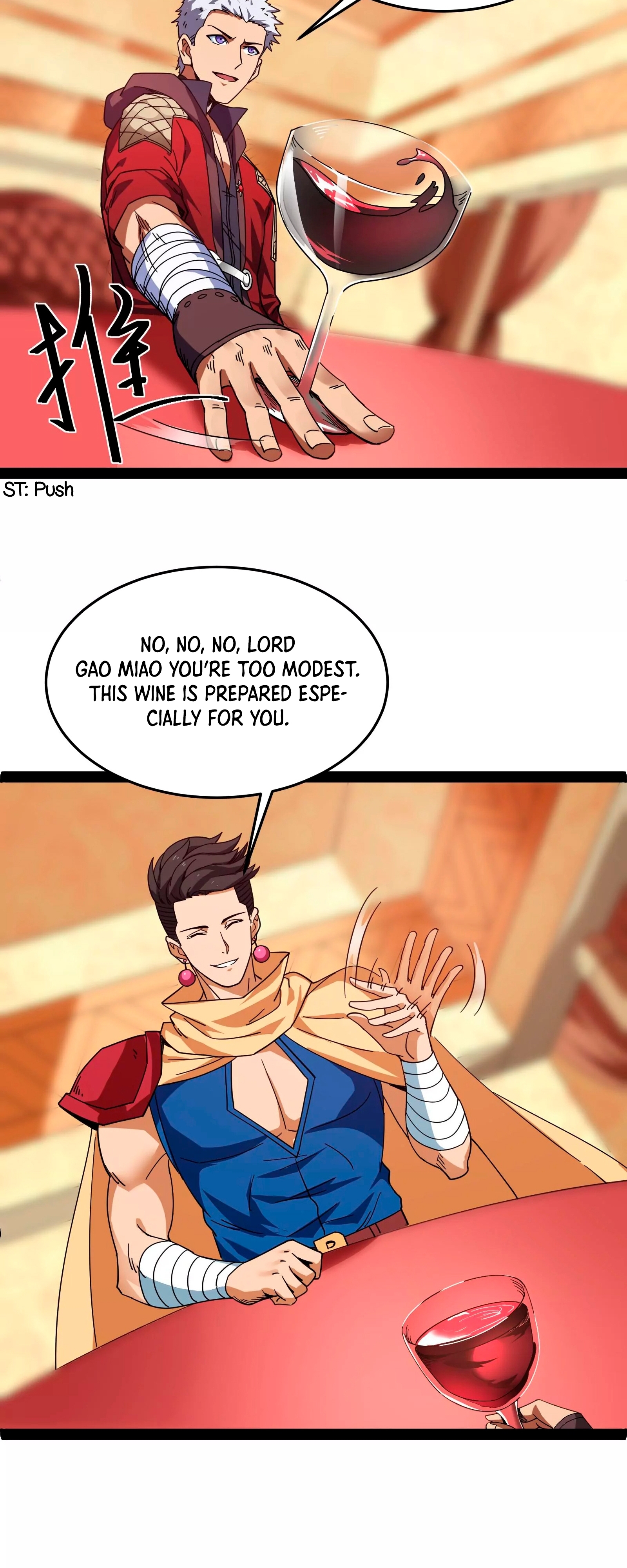 I Am the King Ch. 2 第26页