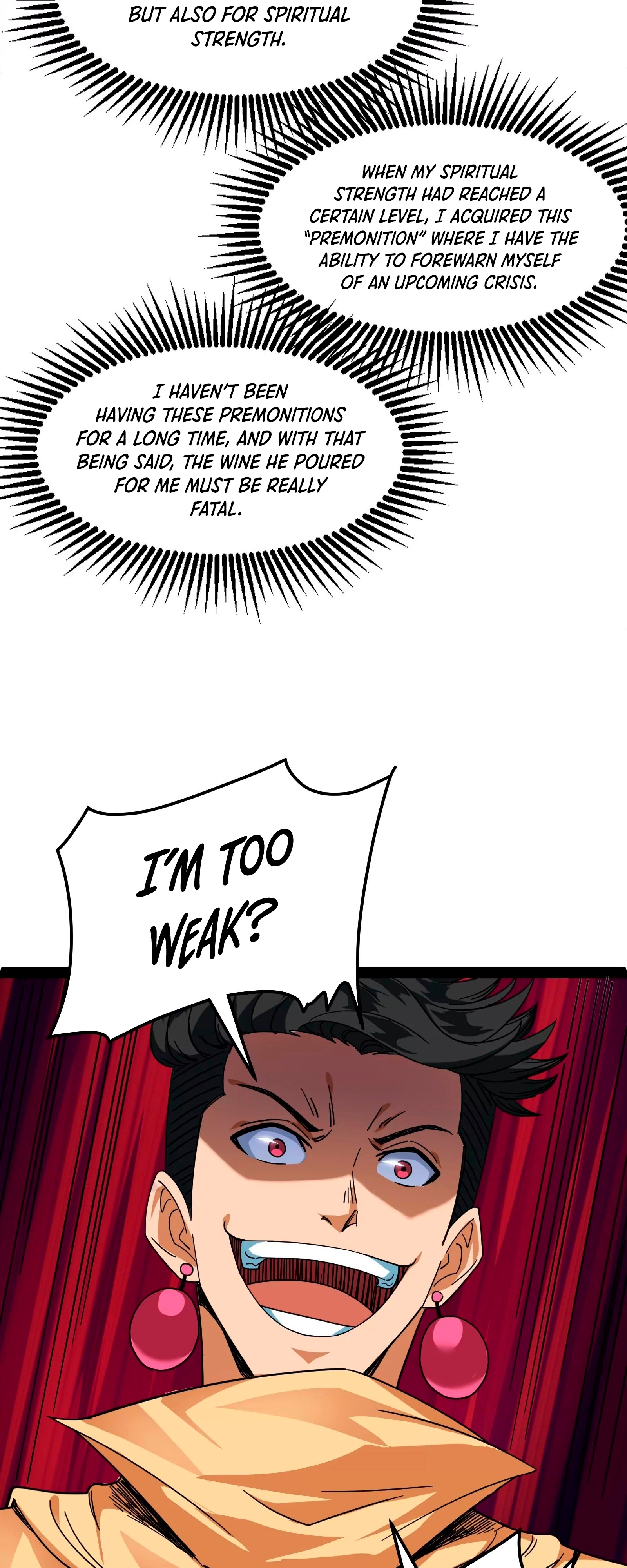 I Am the King Ch. 2 第34页