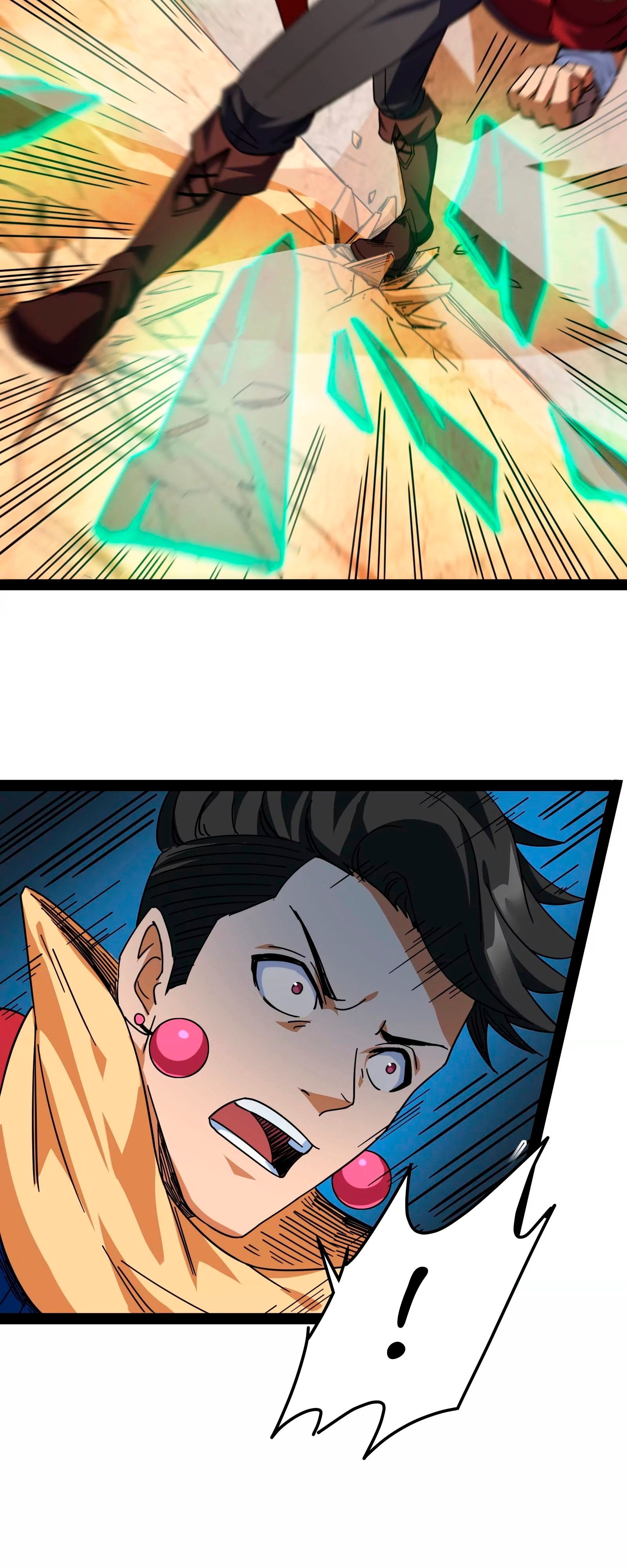 I Am the King Ch. 2 第38页