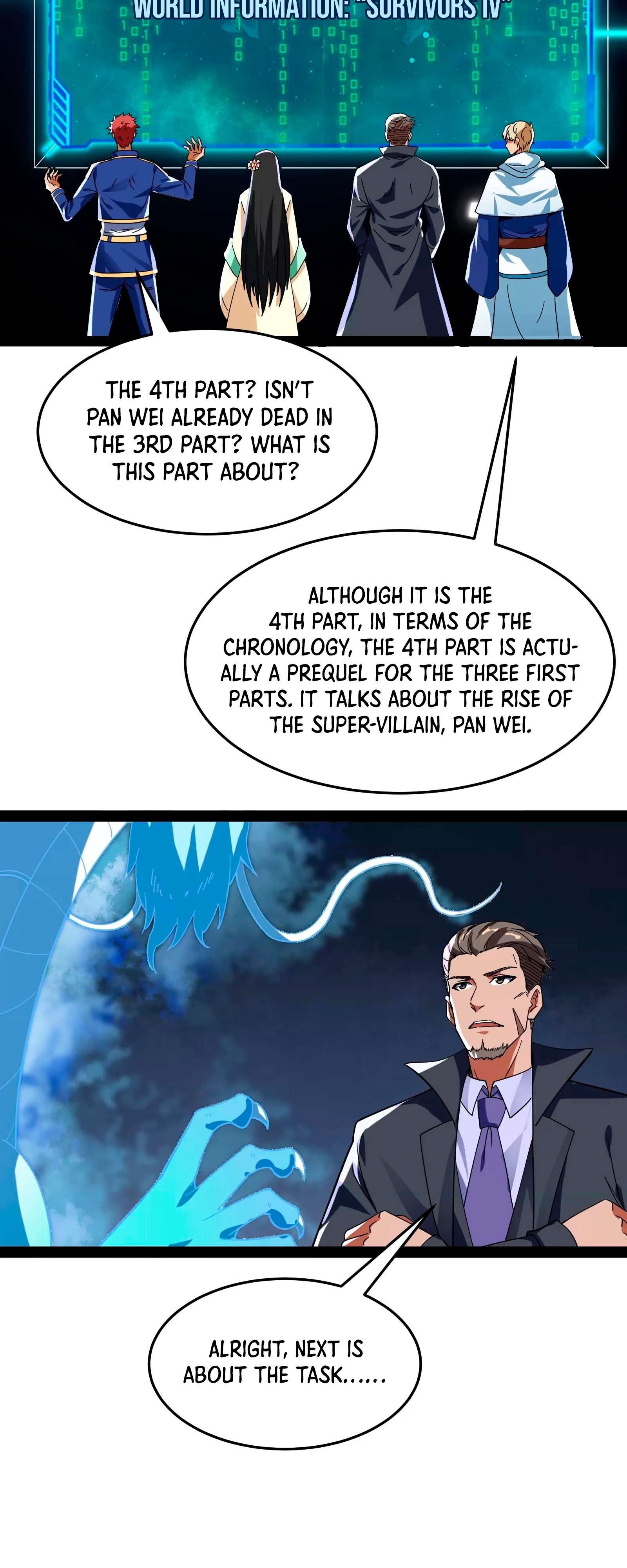 I Am the King Ch. 2 第9页